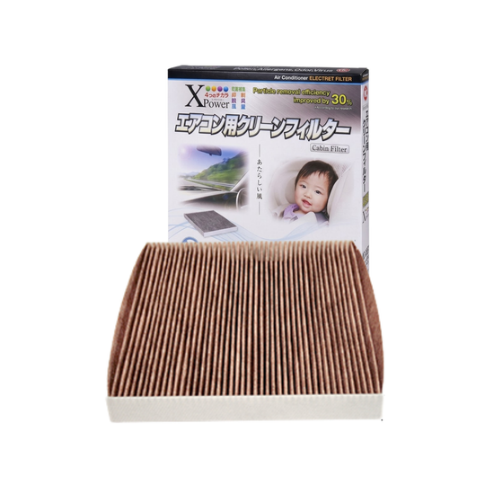 VIC AC-933EX CABIN FILTER