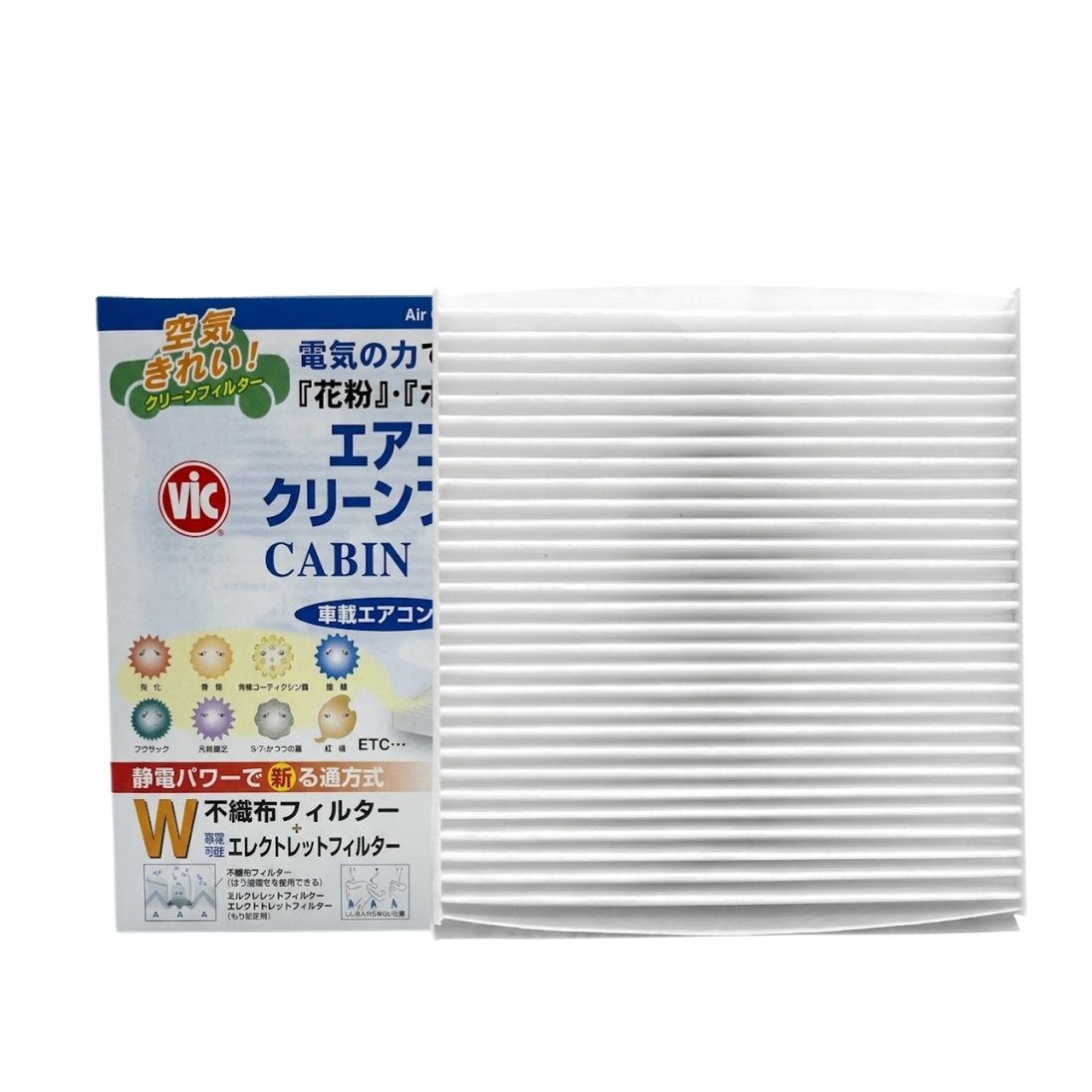 VIC AC-801 CABIN FILTER