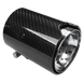 BMW-CARBON-FIBER-EXHAUST-MUFFLER-TIP
