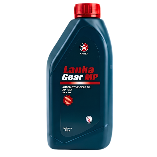 CALTEX LANKA MP 90 AUTOMOTIVE GEAR OIL