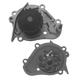 GMB-GWN-29A-NISSAN-ENGINE-WATER-PUMP