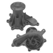 GMB-GWN-84A-NISSAN-ENGINE-WATER-PUMP