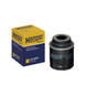 HENGST H314W01 AUDI OIL FILTER