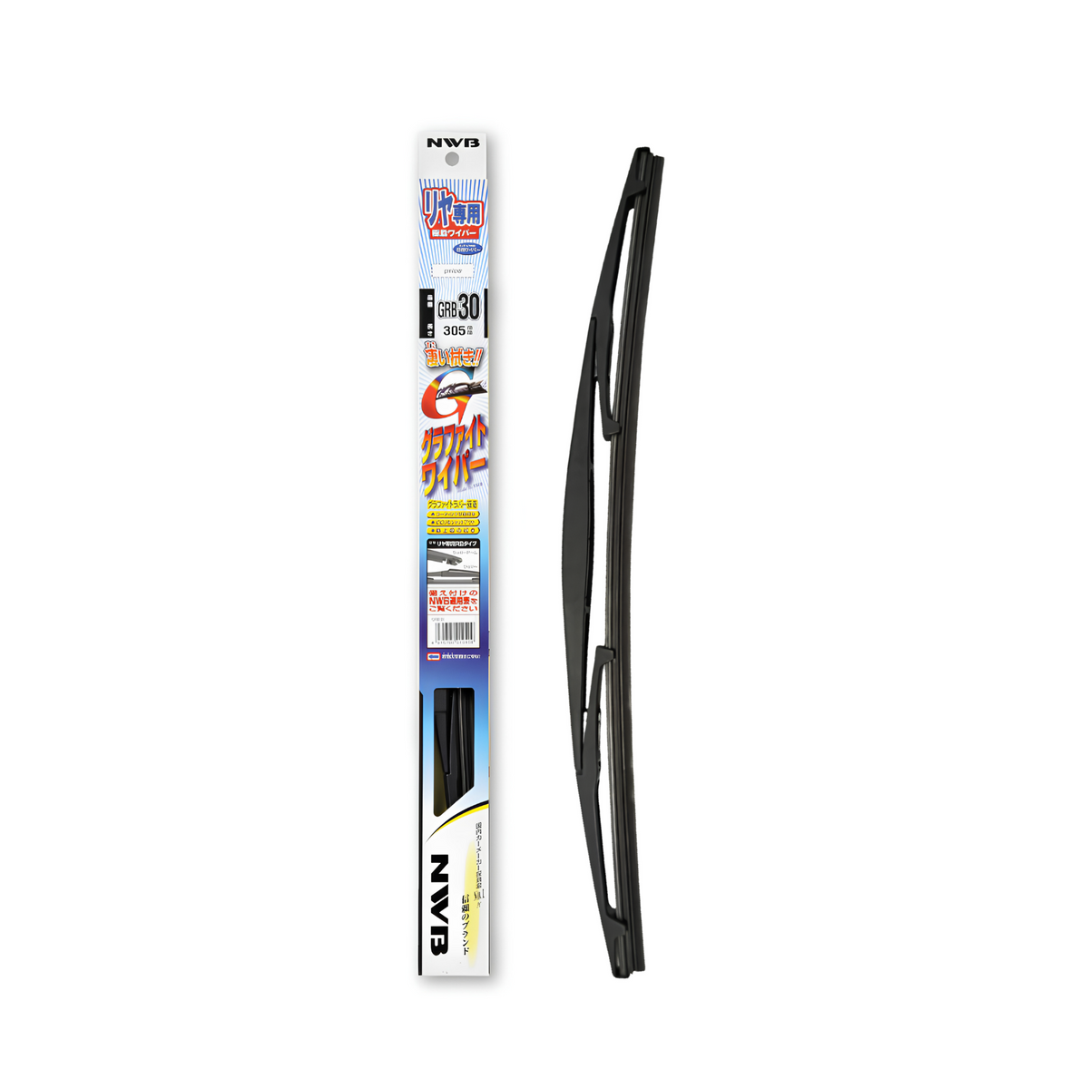 NWB GRA30 12INCH 300MM WIPER BLADE FOR REAR WINDOW