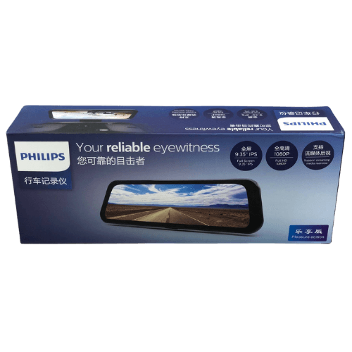 PHILIPS TAC-1580 REAR VIEW MIRROR CAMERA