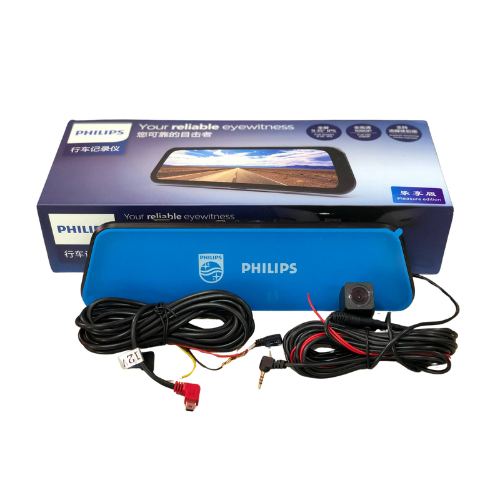 PHILIPS-TAC-1580-REAR-VIEW-MIRROR-CAMERA