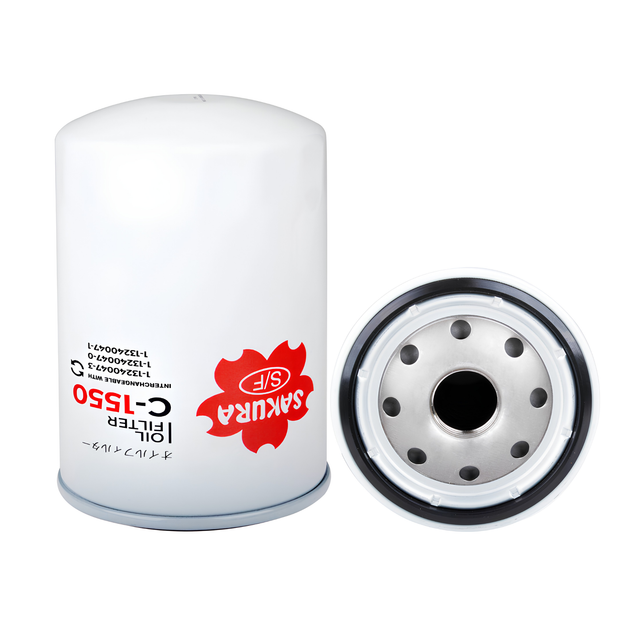 SAKURA HONDA C-1550 OIL FILTER
