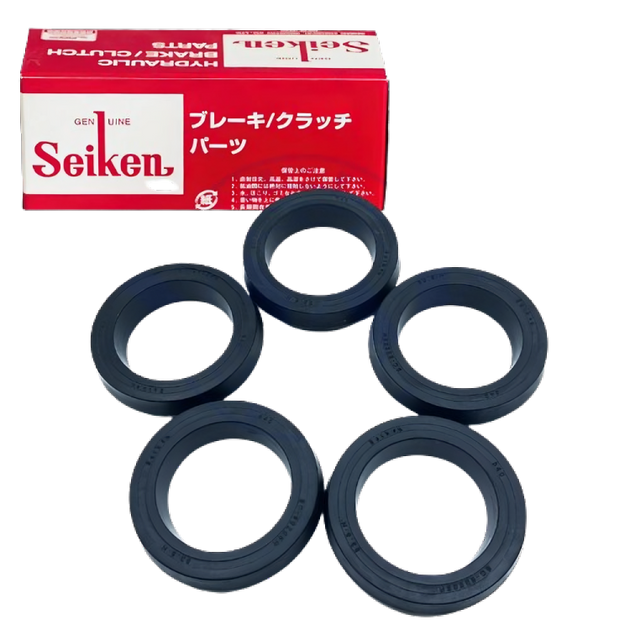 SEIKEN-SC4073R-11_16-BRAKE-WASHER