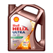 Shell HELIX ULTRA SP 0W-20 FULLY SYNTHETIC ENGINE OIL WITH DPF COMPATIBILITY 3L