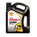 Shell RIMULA R3 X 15W-40 MINERAL HEAVY DUTY ENGINE OIL 5L