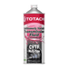 TOTACHI CVTF MULTI TYPE GEAR OIL