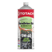 TOTACHI-EURODRIVE-ECO-FULLY-SYNTHETIC-5W-40-ENGINE-OIL