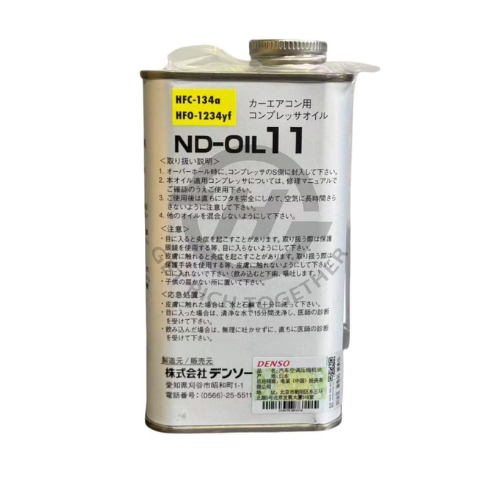 TOYOTA ND-11 250CC AIR CONDITIONER COMPRESSOR OIL 250ML