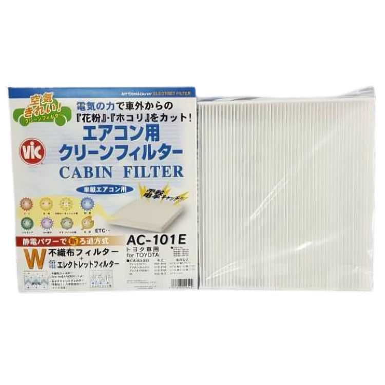 VIC AC-101E AC FILTER