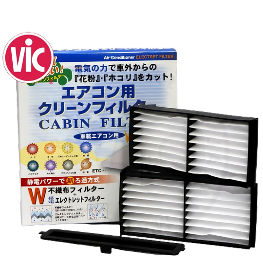 VIC AC-301E AC FILTER