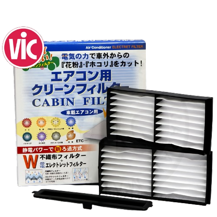 VIC AC-301E AC FILTER