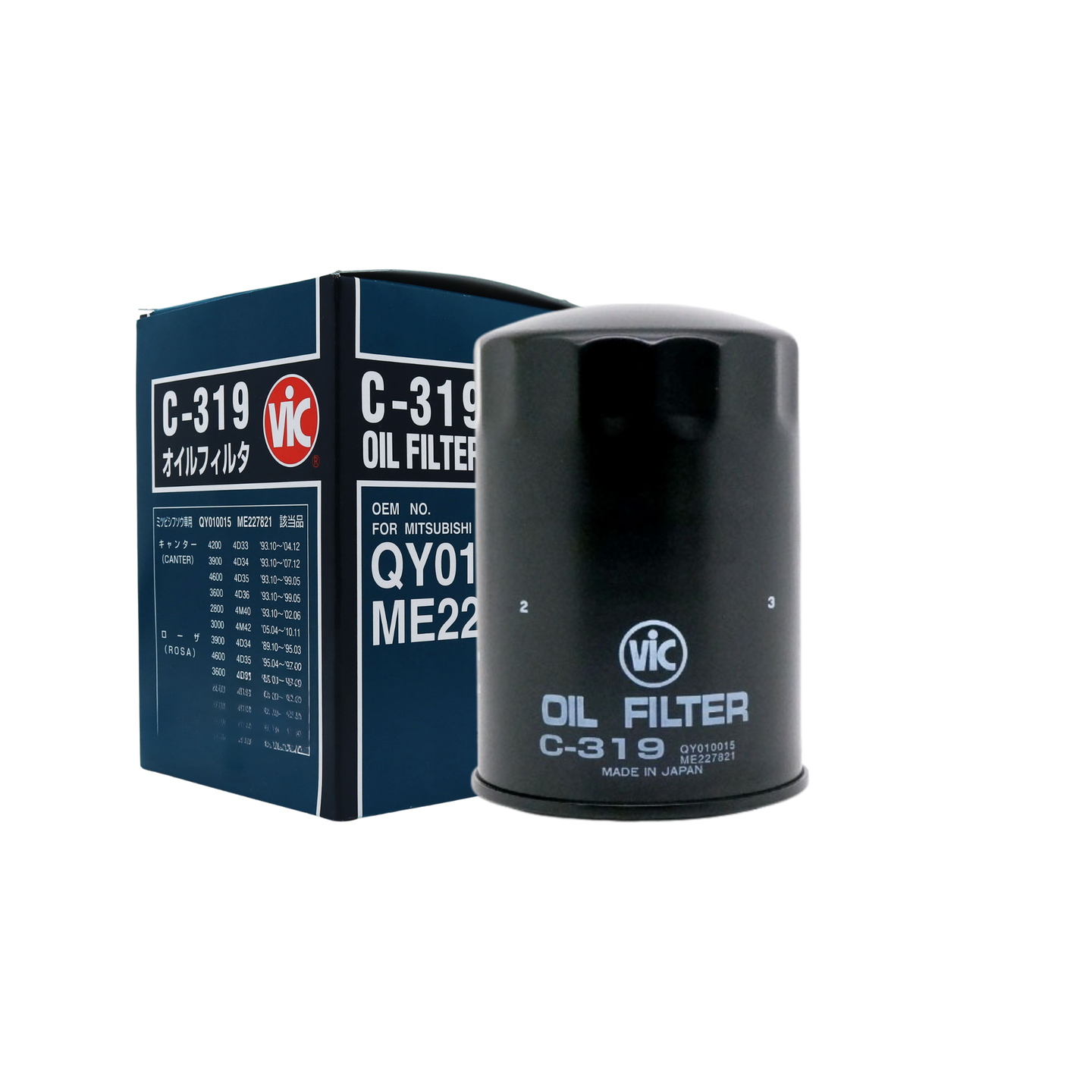 VIC C-319 OIL FILTER