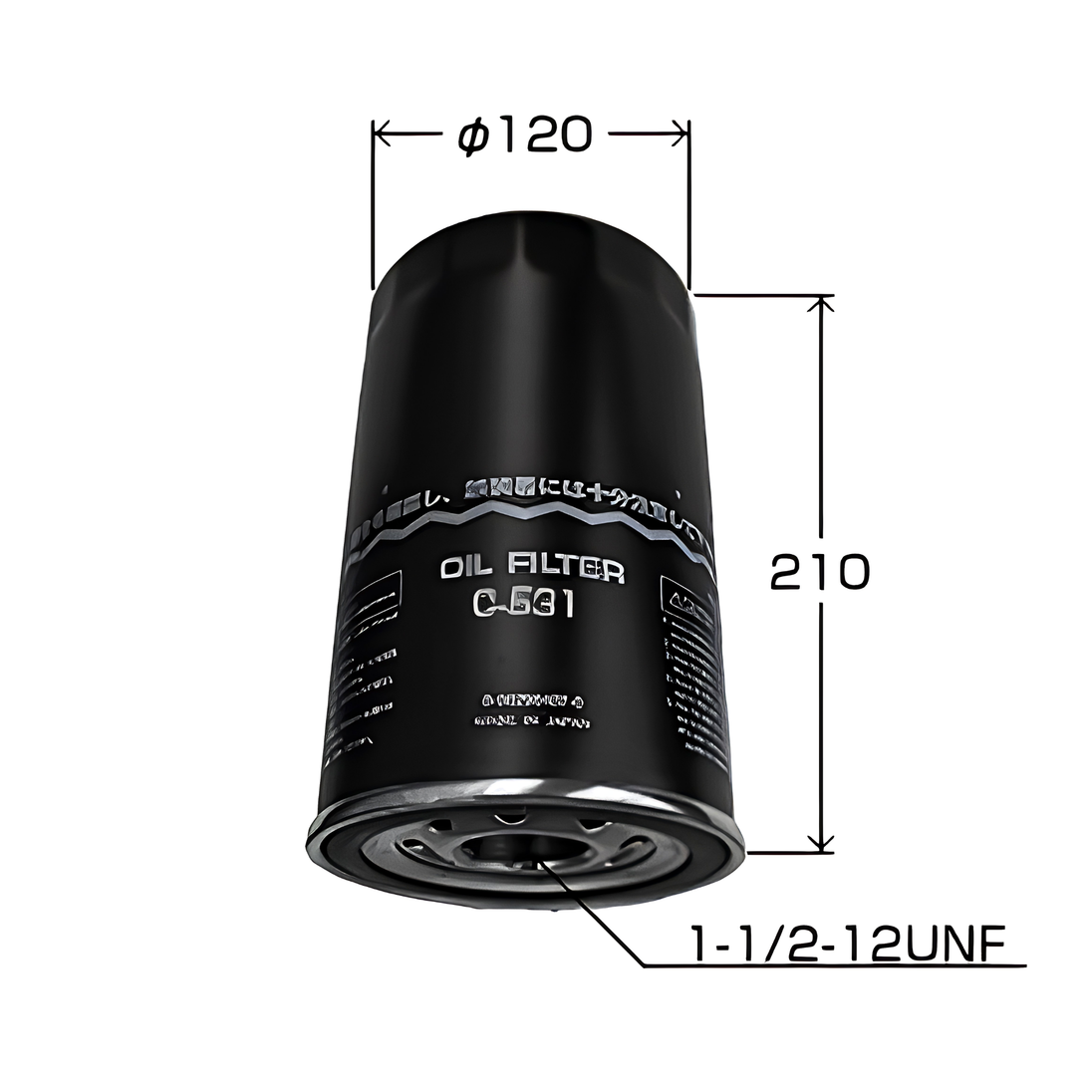 VIC C-531 OIL FILTER